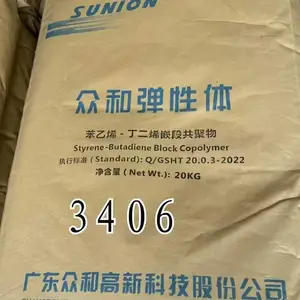 SBS�� ������ʯ��4412ճ�ϼ�������Լ�SBS��֬ԭ��sbs��������