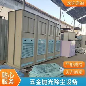 ����ˮ����ĥ���ʽ��ĥ�� ��Ч���� ����׹�����豸