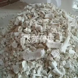 销售精加工的优质骨碳 骨炭 飞隆骨碳 骨炭粉