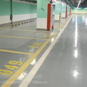 深圳地下停车场地坪施工,环氧树脂地坪环氧树脂耐磨地坪