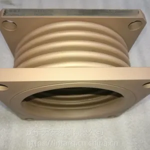 船级社标准 船舶设备用金属波纹管补偿器;圣鑫