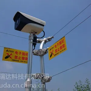深圳红外光栅室外防水红外对射报警器红外线栅栏门窗防盗器