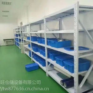 添旺2000*1200*3000组装重型仓储货架泉州仓储货架晋江金属铁架