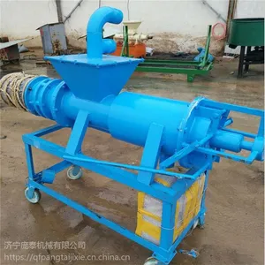 ��̩��Һ�������Ͷ��*** ��ֳ����㴦����