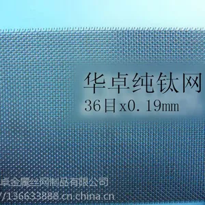 ��Ӧ2-300Ŀ������˿�� �����ߵ���˿�� �͸���1200����˿��