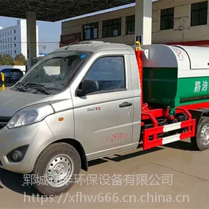 垃圾车 环保环卫垃圾专用车东风金霸挂桶垃圾车(5立方)