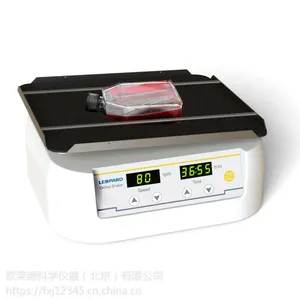 莱普特 OS-UAD翘板式摇床/报价/国产脱色摇床 质保2年