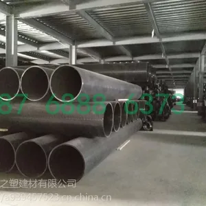 海绵城市渗透盲管 包裹土工布 塑料盲沟