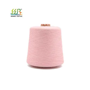 人造棉色纱30S/2色纱现货 有色丝光棉毛衫服装四季用纱