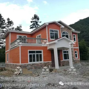 2020经济型实用性轻钢结构别墅,20万新型农村建房