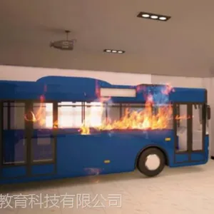 民安教育JTDB-50LA交通安全体验馆展项-模拟公共汽车大巴逃生体验系统