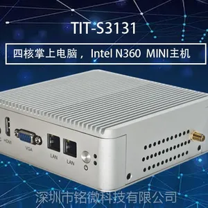 双网口N3160CPU/M-SATA,M-PCIE微型迷你壁挂平放式无风扇工控电脑