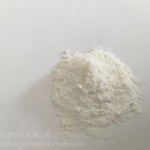 益昊***中温淀粉酶,应用于啤酒味精淀粉糖酒精发酵工业的液化以及印染退浆饲料果汁加工烘培