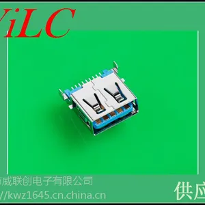 90�Ȳ�����USB 3.0ĸ��-����ʽAF-�Ľ�DIP-LCP����