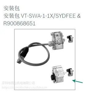 力士乐角度传感器R900868651,VT-SWA-1-1X/SYDFEE
