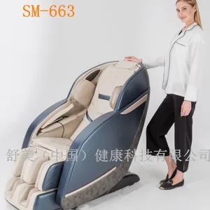 厂家直销按摩椅家用全自动全身电动多功能太空舱按摩器