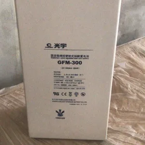 光宇蓄电池GFM-600 2v600AH代理商