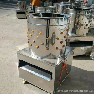 С�����༦Ѽ����ë�� ׯ�� �Զ�ɱ���豸������ë�� ��Ѽ����ë��