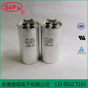 ���� Բ����CBB65 ��ȫ���������� 100uF 450V ����ʽ�յ�������