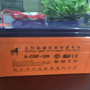 太阳能路灯胶体蓄电池12V120AH光伏发电设备厂家