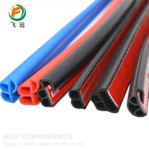 清河飞远供应隔音防尘改装B型汽车密封条 自粘型通用车门密封条