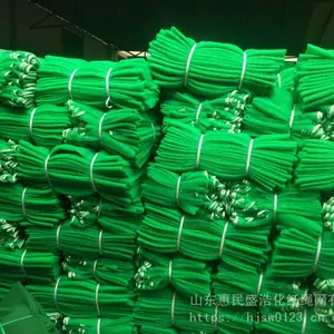 国标安***生产厂家,国标安***,盛浩绳网