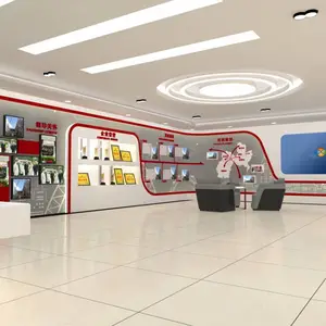 չ������ չ�ݲ��� ��Ʋ�չ��չһվʽ����