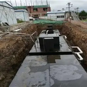 医疗式体检中心生活污水处理设备
