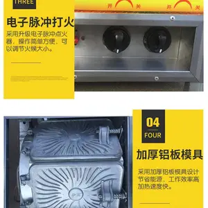 ����-���浰���� �������� ��Ƥ�� ���ô�ʮ����ʽ
