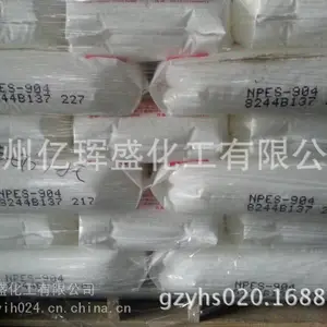 南亚904环氧树脂