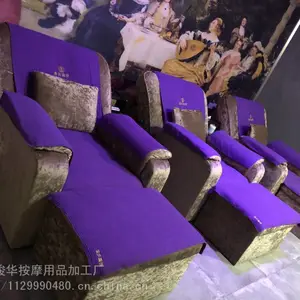 崇左沙发厂 崇左按摩床厂 崇左美容床厂 崇左沐足沙发 崇左足疗沙发 崇左水疗沙发 崇左浴缸