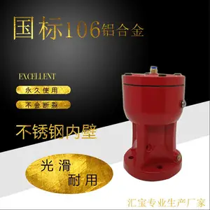 ***代防爆气动空气锤SX-60-2 SX-40-2蓄能式接力气动敲击锤