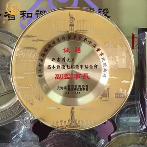 ��ҵ��Ǩ����Ʒ�������Ʒ���ƣ�����ͭ������