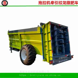 ��Ӧ����12���Ƿ����ʳ� ���Ͷ����������� ���ͽ���ʽ���೵