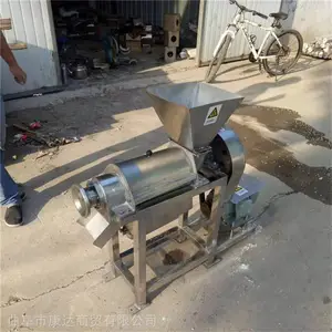 ��������ˮ��ե֭�� ʳƷɰ����ե֭�� ������ҵ����ե֭��