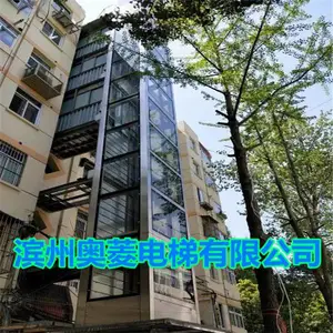 山亭区电梯钢结构预算-枣庄山亭区电梯钢结构政策