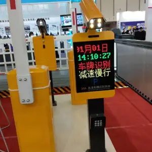 江苏张家港苏州南通吴江常熟车辆识别人脸识别测温生产厂家