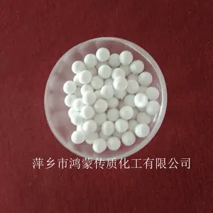 供应高铝瓷球 高铝碾磨球