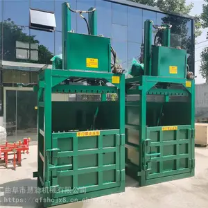 ����ѹ�������/��ʽ���Զ�Һѹ�����/�ɷ�װ���������