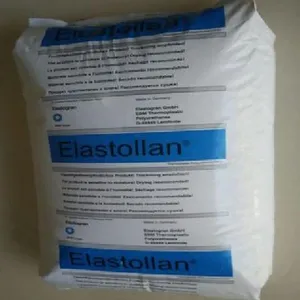 供应耐磨耐水解可生物降解型TPU巴斯夫N95A12,N85A12,N75A12 P,N65A12 P