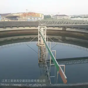 �����и�������ˮ��ǽ��©ˮ��©ʩ���豸