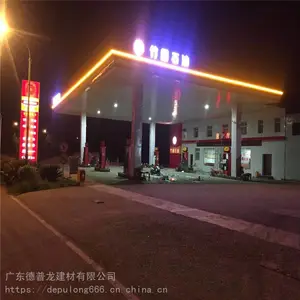����վ����б��_б�ǹ����������_����վ�������컨-������ɫ�������۰�