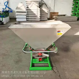 背负式颗粒肥料施肥器 拖拉机撒肥料机总成