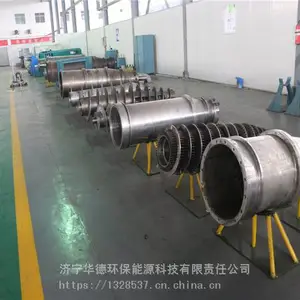制药产品分离设备卧螺离心机故障维修可大修