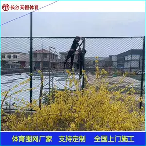 ������������Χ������ʩ��������������ƴ����Χ����������