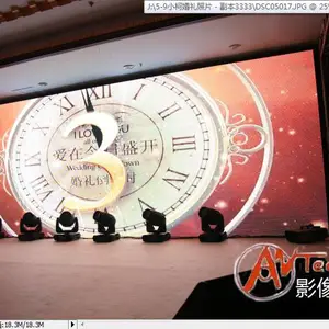 爱情故事MV 全外景婚纱电影