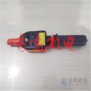 �ձ����ȴ�HASEGAWA�ߵ͈R�����ü����HSH-K6