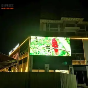 �͹��Ļ������ʡ��P8��ɫLED������ʾ��ÿƽ�׵Ĺ����Ƕ���