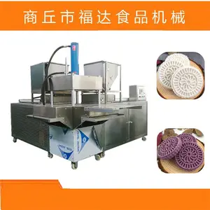 ��ȿɵ��¹���豸�Զ������±����豸