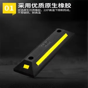 �踣���𽺶�λ�������ҹ̶����������ܳ�λ������ͣ������λ��